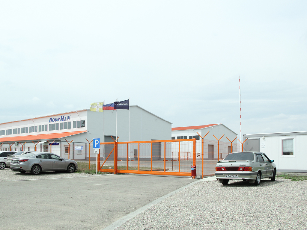 Սահող դարպաս — պորտֆոլիո